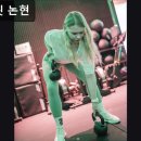 펜트힐 사우나 | 강남, 필라테스, 추천 팀버핏 논현 강남 필라테스 팀버핏, 체계적 수업