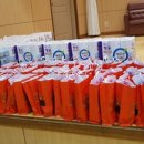 완도보길중학교 이미지