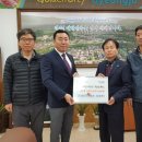 건강나라 사우나 이미지