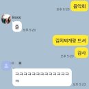 예당자동차유리 네이버블로그