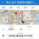 옥세정 이미지