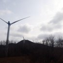 바람이좋은화산마을 이미지