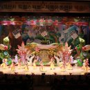 대천행복한홈스쿨지역아동센터 | [뉴스경북=경산시] 2014' 드림스타트 - 지역아동센터, 예술페스티벌 개최