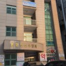 최정미소아청소년과의원 네이버블로그