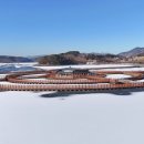 반산낚시터 이미지