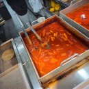 아들내미 분식 이미지