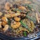 짬뽕자장우동 | 순심원│여수 이순신광장 해물철판짜장과 옛날탕수육 맛집 웨이팅 후기