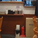 동경규동 광장점 이미지