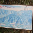 효가사거리~광희고등학교 이미지