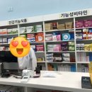 마두하나약국 이미지