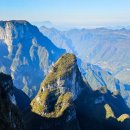 무릉도원 이미지