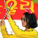 퓨전난타 초급 Daum카페