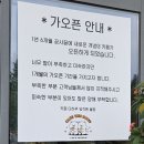 더하루 이미지