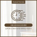 (주)골드클레이 이미지