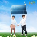 제이에이치 발전소 이미지