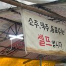 연곡가든 이미지