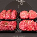 장흥우체국 이미지