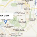 [2024타경1994] 평택 고덕국제신도시 파라곤에듀포레 아파트 경매! 시세보다 30% 저렴한 투자 기회