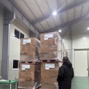 원스톱서비스 | 📦 대전3PL·세종3PL 전문 물류센터, 풀필먼트와 보관창고 원스톱 서비스 후기!