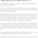 의료법인 대남의료재단 이미지