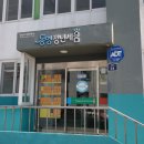 세움작은도서관 이미지