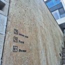 아리랑할인마트 | 포항 레드하우스 오션힐즈 펜션 후기(공용수영장)(25. 10. 10.)