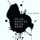 히어로 멀티짐 이미지