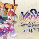 주식회사 스마일팜 이미지