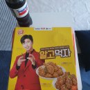 티바 두마리치킨 이미지