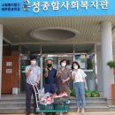 삼계농협 이미지