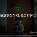 하루한잔