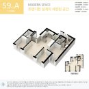 평산건축 이미지