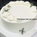 파티쉐리아카데미