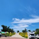 명례휴게소 이미지