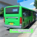 남방경로당 이미지