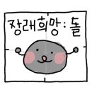 뮤트케이크