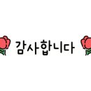 정육식당.돈차 이미지
