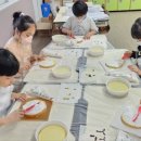 목포용호초등학교 이미지