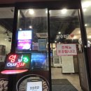 보승회관 | [성수건대 보승회관 : 순대곱창전골 내돈내산 후기]