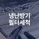 주식회사 혜성퍼블릭