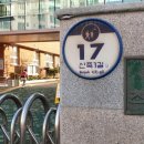 죽림초교 이미지