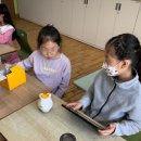 불은초교 이미지