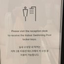 배리어프리 | 서울 호캉스 앰배서더 서울 풀만 호텔 배리어 프리 객실 남산뷰 내돈내산 솔직후기