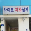 공수간여의도점 네이버블로그