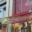 스피드메이트 운정점 이미지