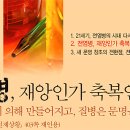 윤가정의학과의원 이미지