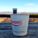 바람재 쉼터 화장실 이미지