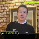 더컵골프라운지 | [포항골프레슨] 슬라이스 구질과 드라이버 입스 완벽 교정 후기(더컵골프라운지)