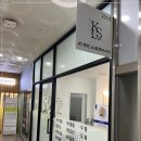 라인스포츠