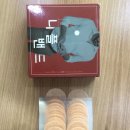 써니플 이미지